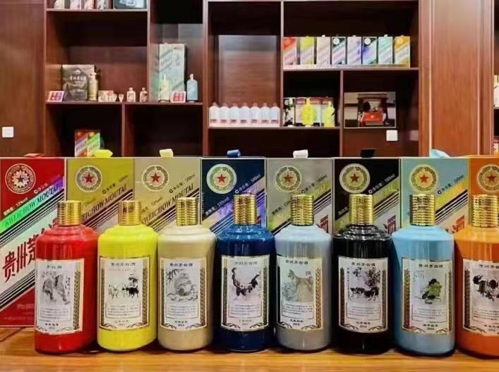 陇西生肖酒回收